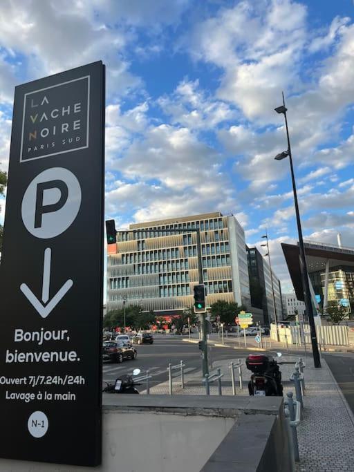 C - Maison 10 Min Paris Expo - 5 Rooms/5 Beds アルクイユ エクステリア 写真